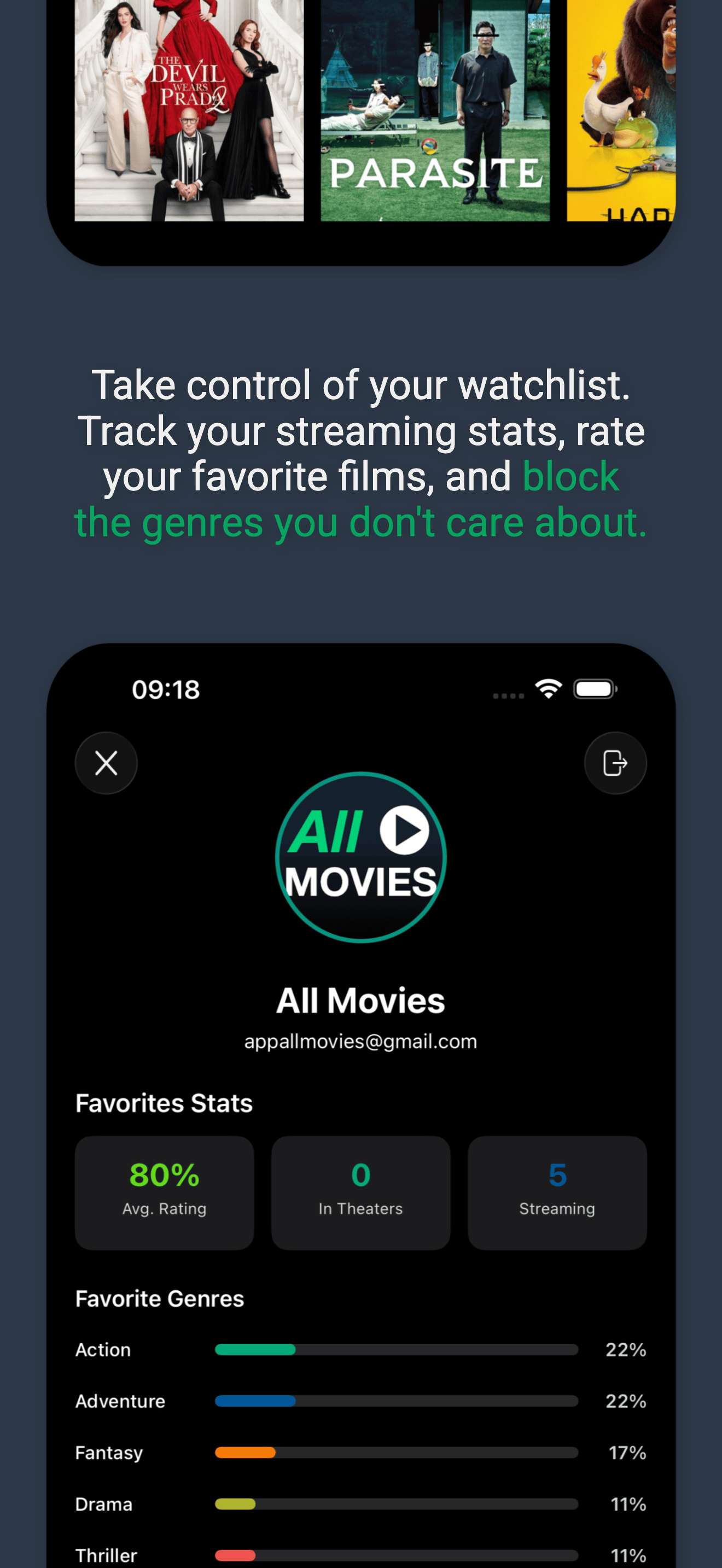 Screen 8